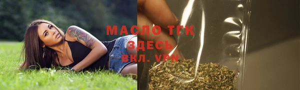 гашиш Вяземский